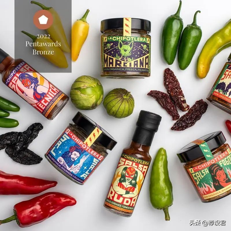 pentawards包装设计奖西班牙,pentawards全球包装设计大赛