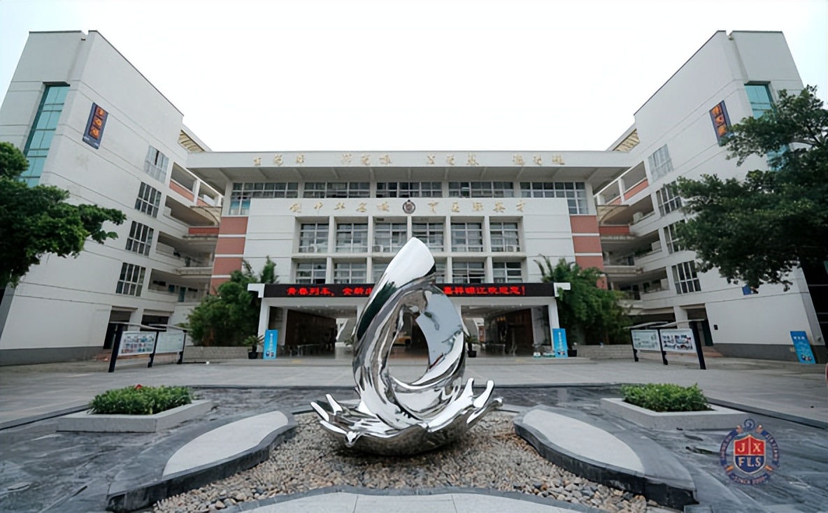 成都七所一般高中,成都七所普通高中