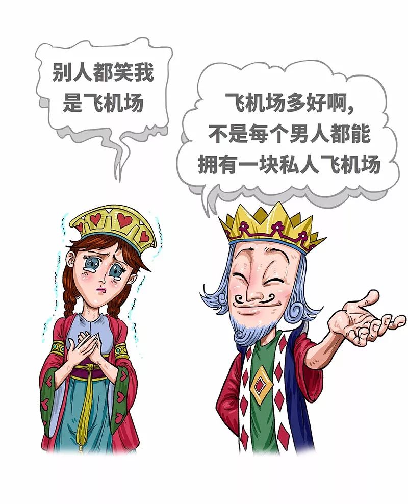 女生胸小怎么自救,女生胸小怎么安慰