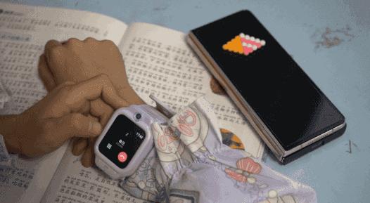 作业帮高科技手表,作业帮学生手表