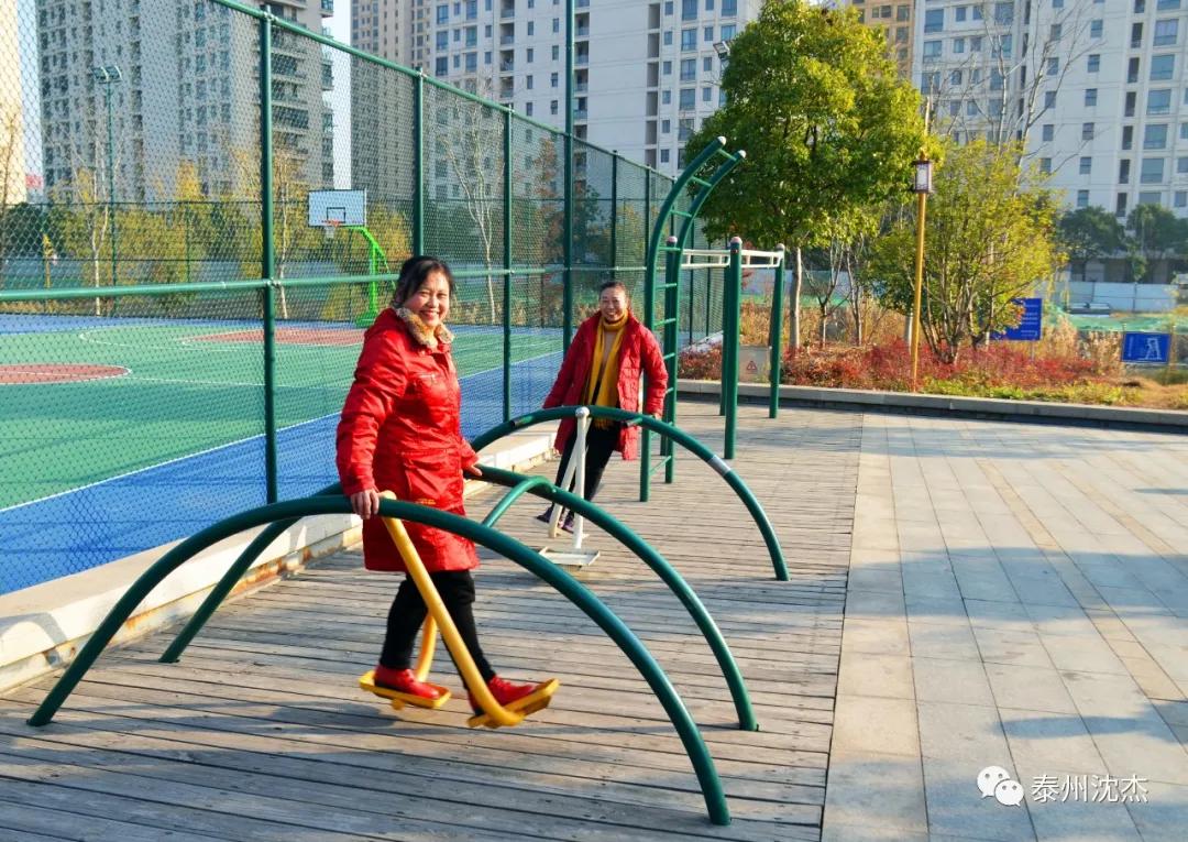 泰州新高桥体育公园成为市民健身好去处