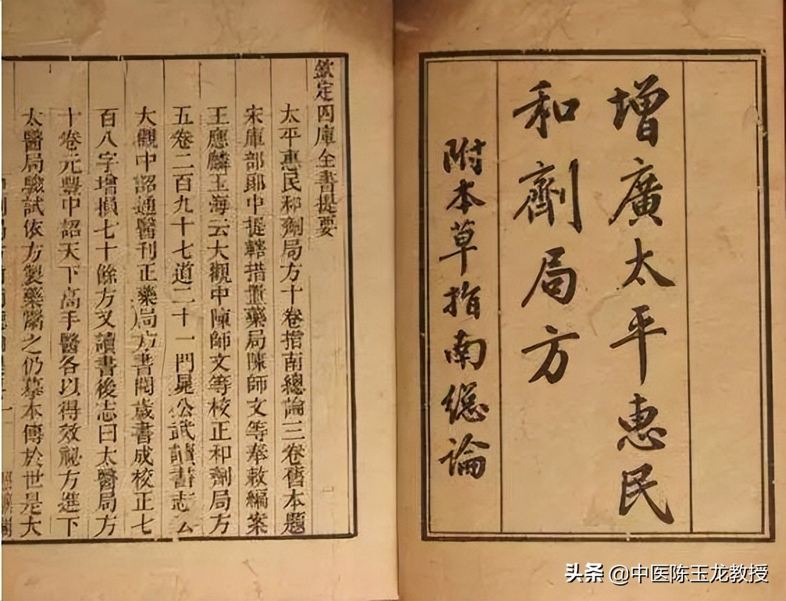 气血虚头晕容易累吃什么,心气虚头晕吃什么好