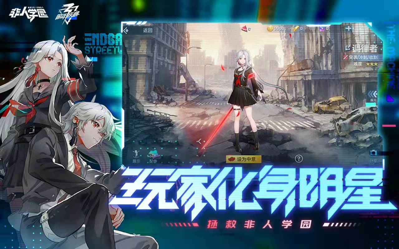 与王者类似的moba手游,和王者荣耀类似的游戏手游