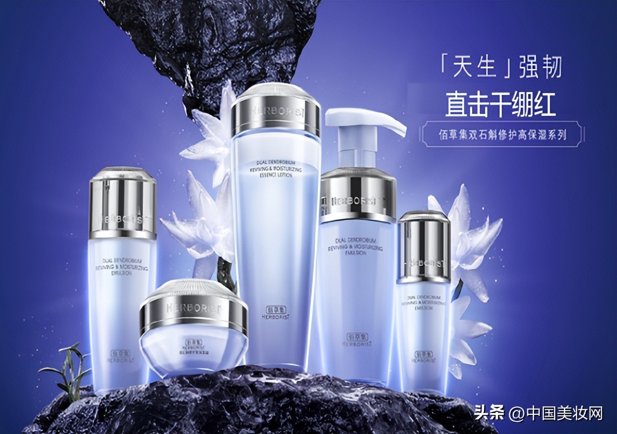 上海护肤品销售真实收入,护肤品行业崩盘