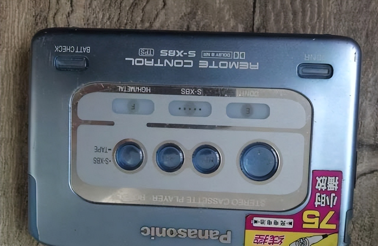 80后用过的东西图片,8090后使用过的电子产品