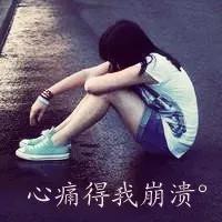 大容量福利没了！QQ邮箱最大免费容量改为16G，需更多空间请付费