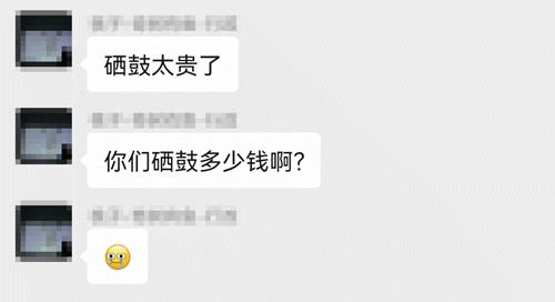 最适合中小企业使用的打印机,企业打印量大推荐什么打印机