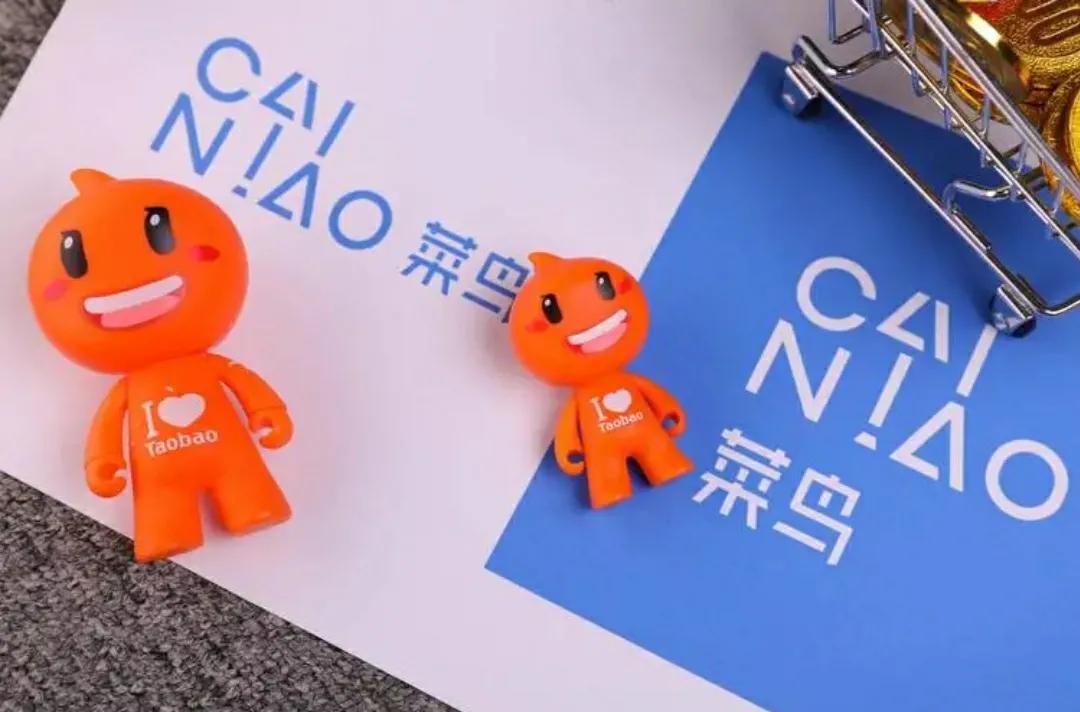 农村菜鸟驿站取件收费合法吗,菜鸟驿站取件收费合理吗如何投诉