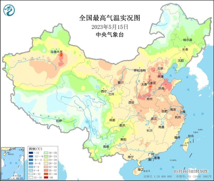 天津天气雷暴预警发布最新,天津局地有雷暴大风或冰雹