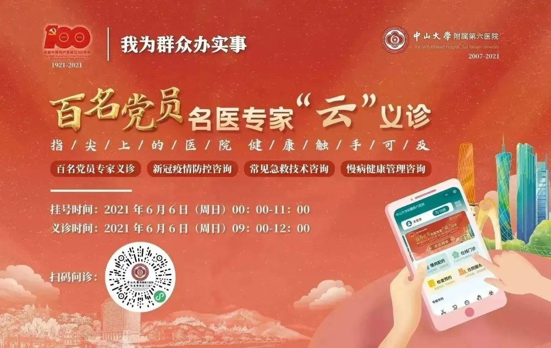 我们这五年,我们这五年变化