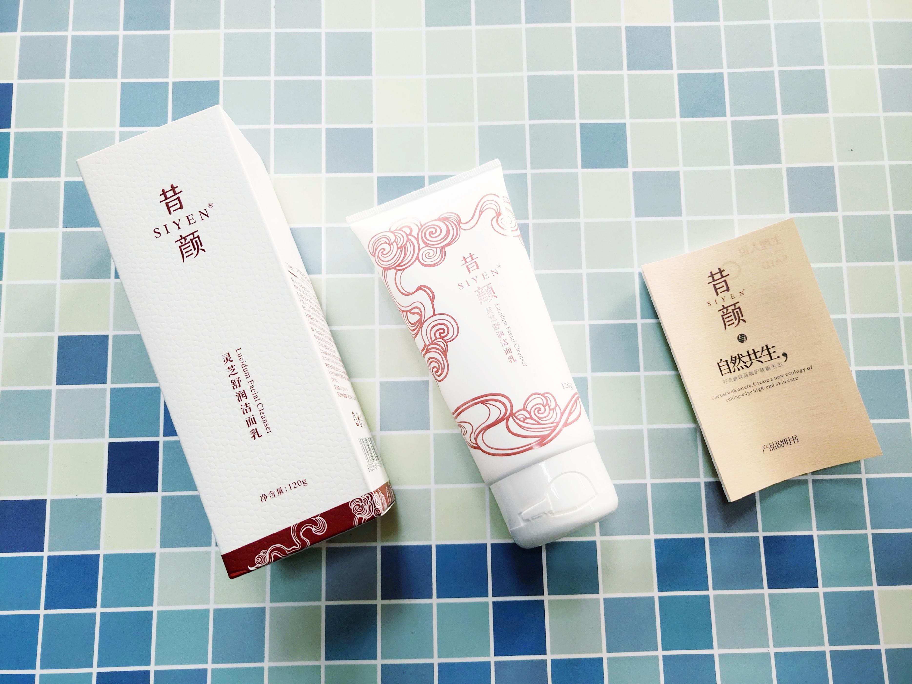 昔颜灵芝舒润洁面乳适合肤质,昔颜灵芝舒润洁面乳