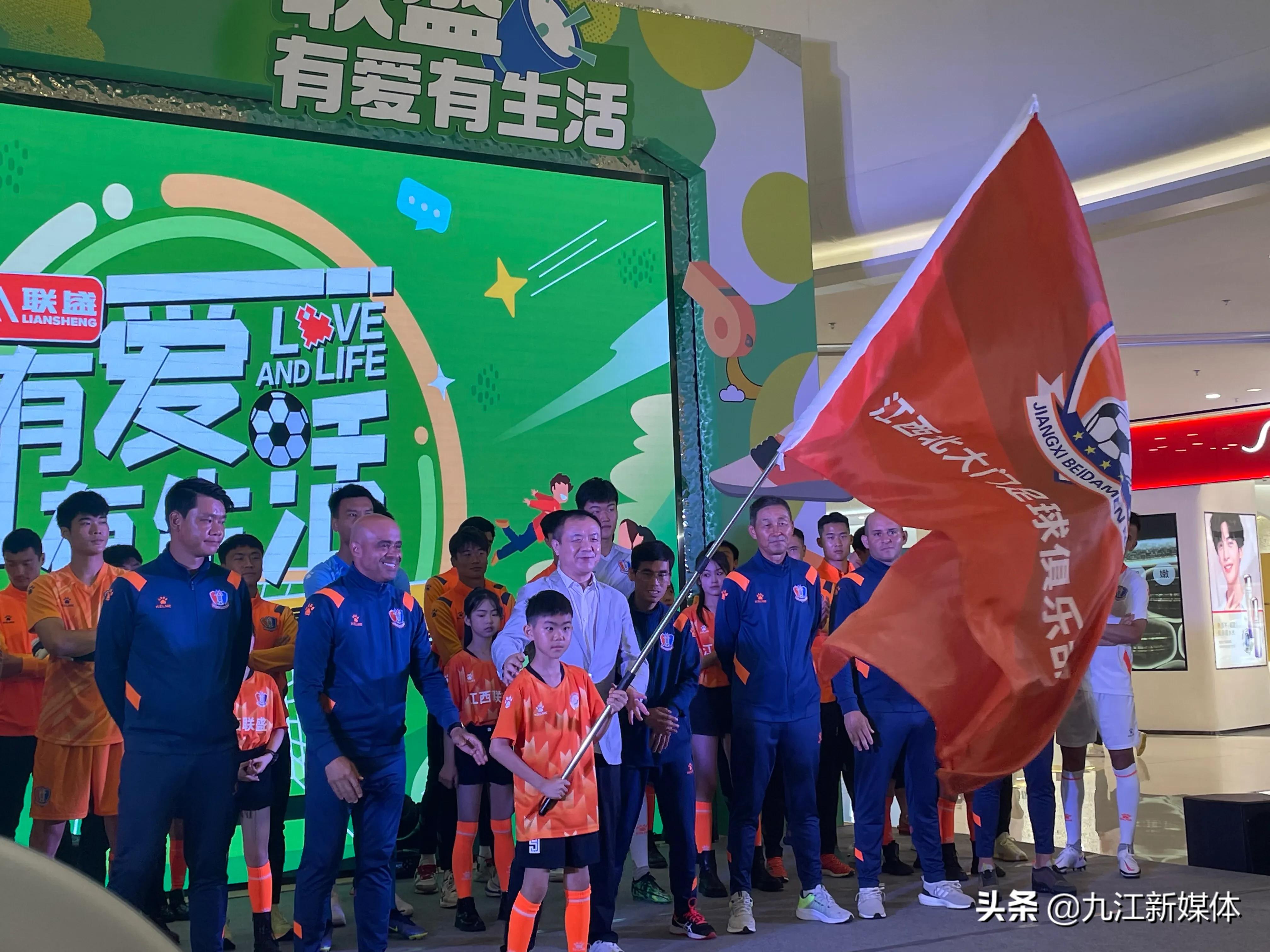 联盛端午节活动,亲子运动会暨庆六一大型活动