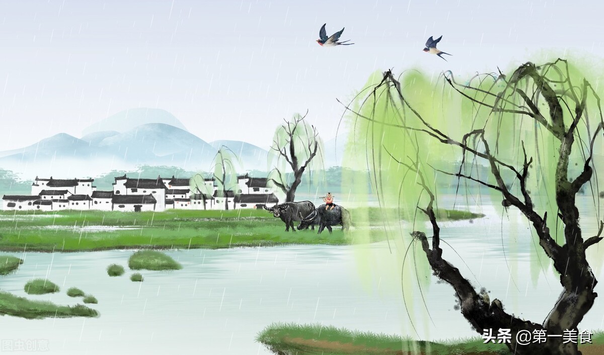 清明吃传统食品,清明吃一草