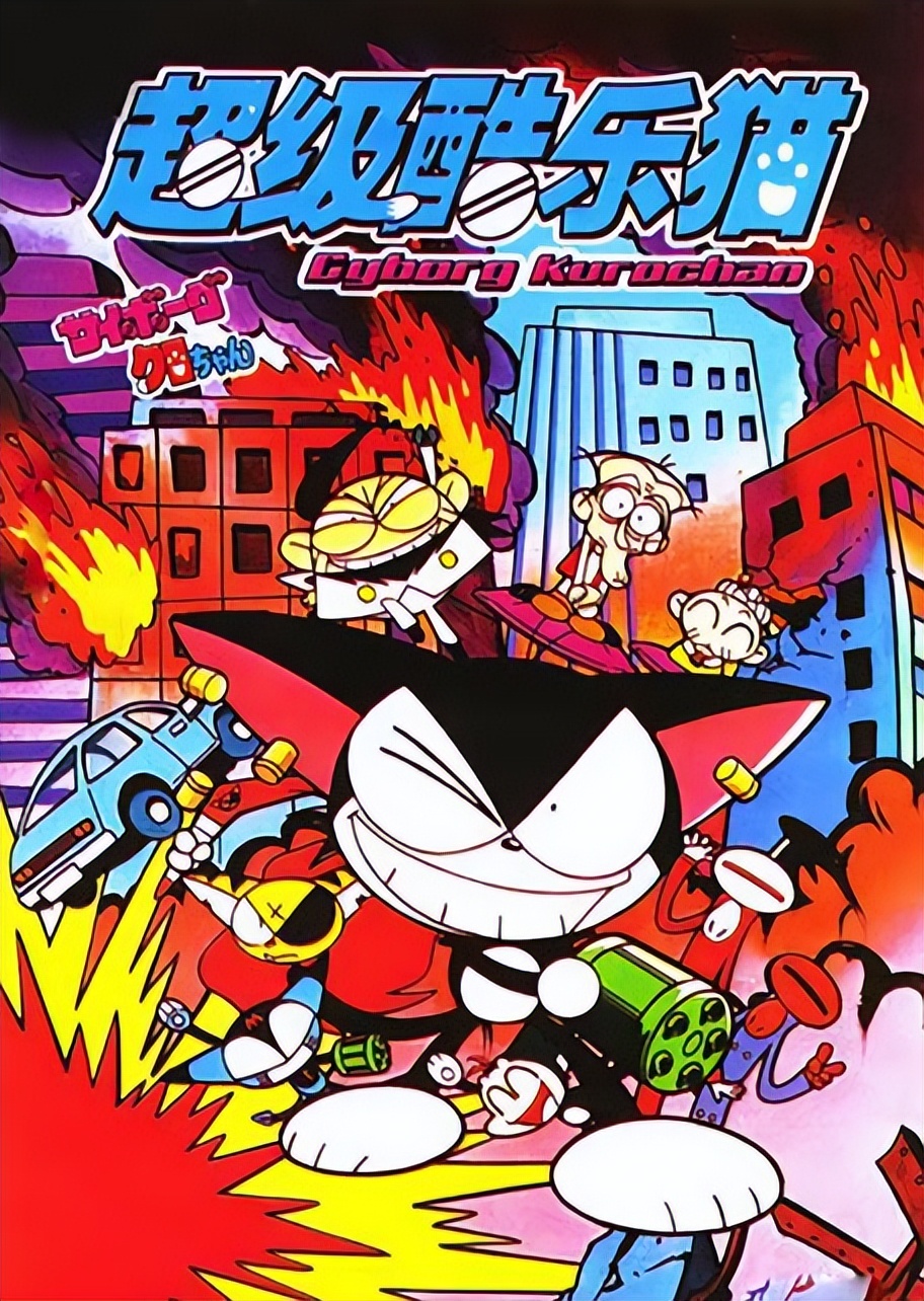 那些年看过的动画全集,你们没看过的动画片40部