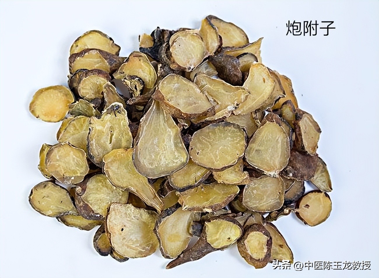 头面部出汗中医怎么办,各部位出汗对应症状及调理方法