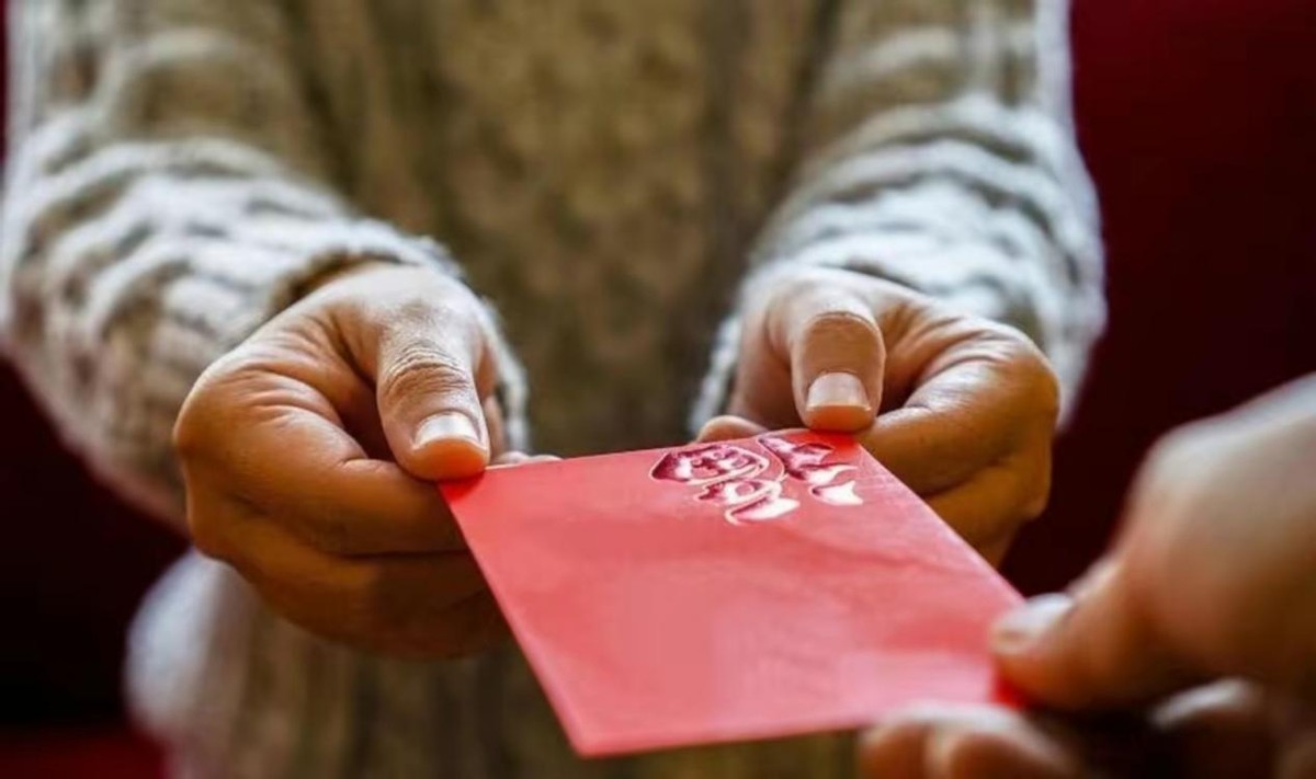 过年红包怎么发原来也是有讲究的,过年红包一到十怎么发