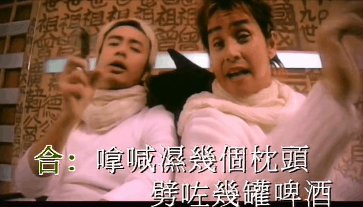 香港明星自爆黑料综艺,香港艺人综艺里自曝八卦