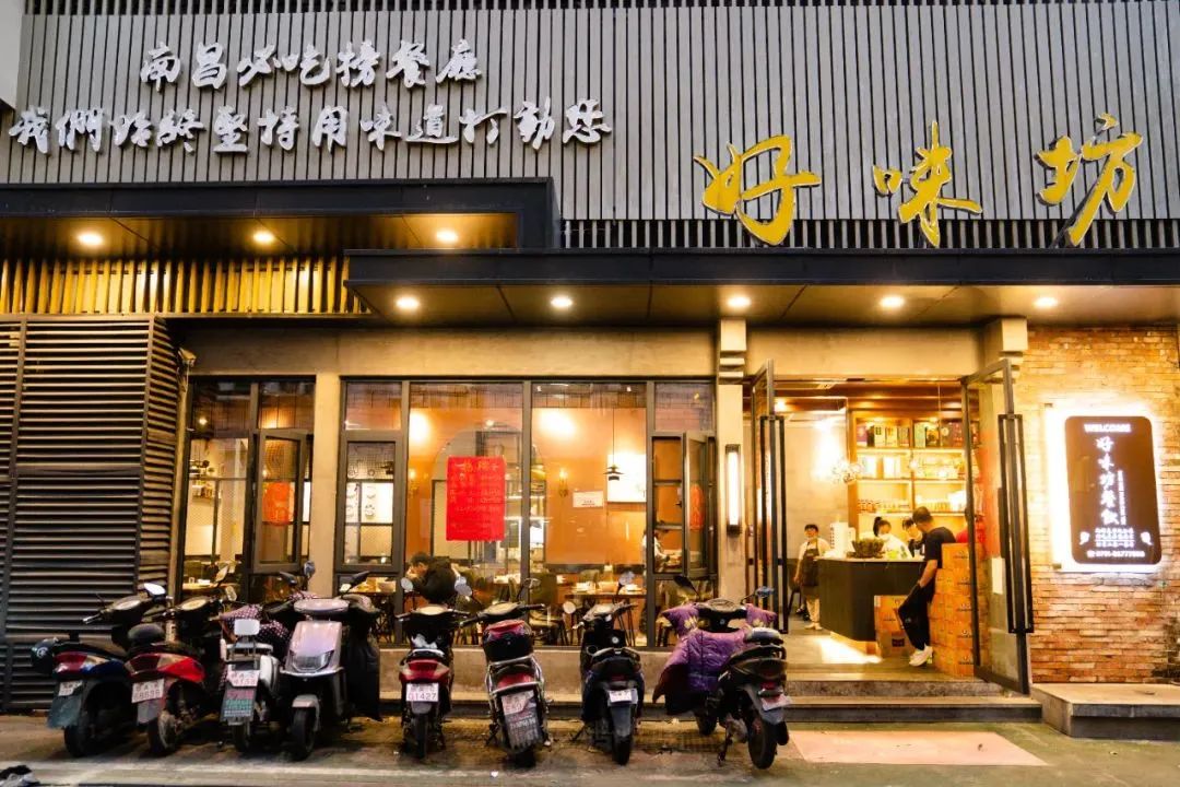 辣到落泪也舍不得停嘴的宝藏城市，不是长沙成都重庆