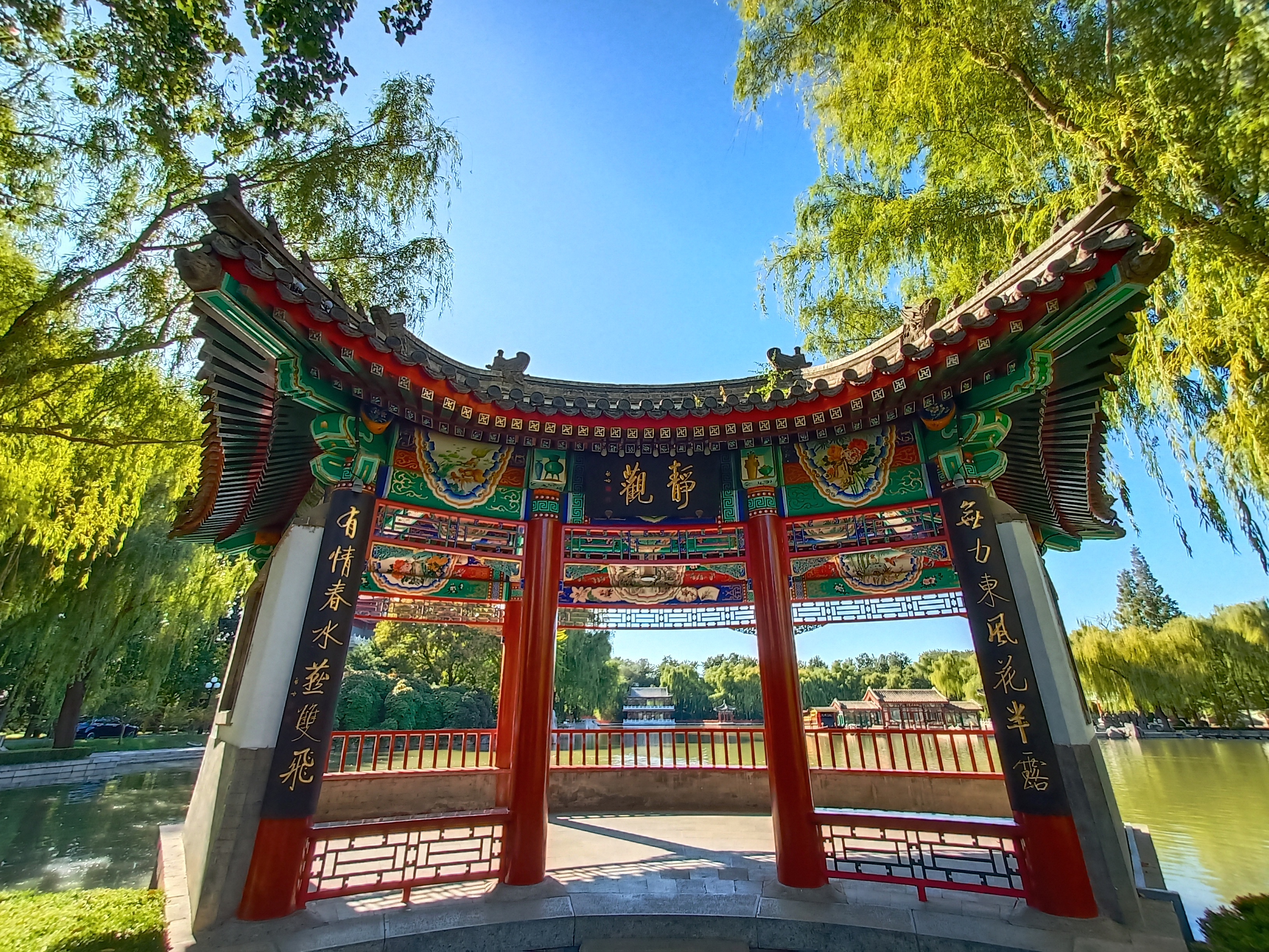 人在画中游图片,人在画中游视频大全