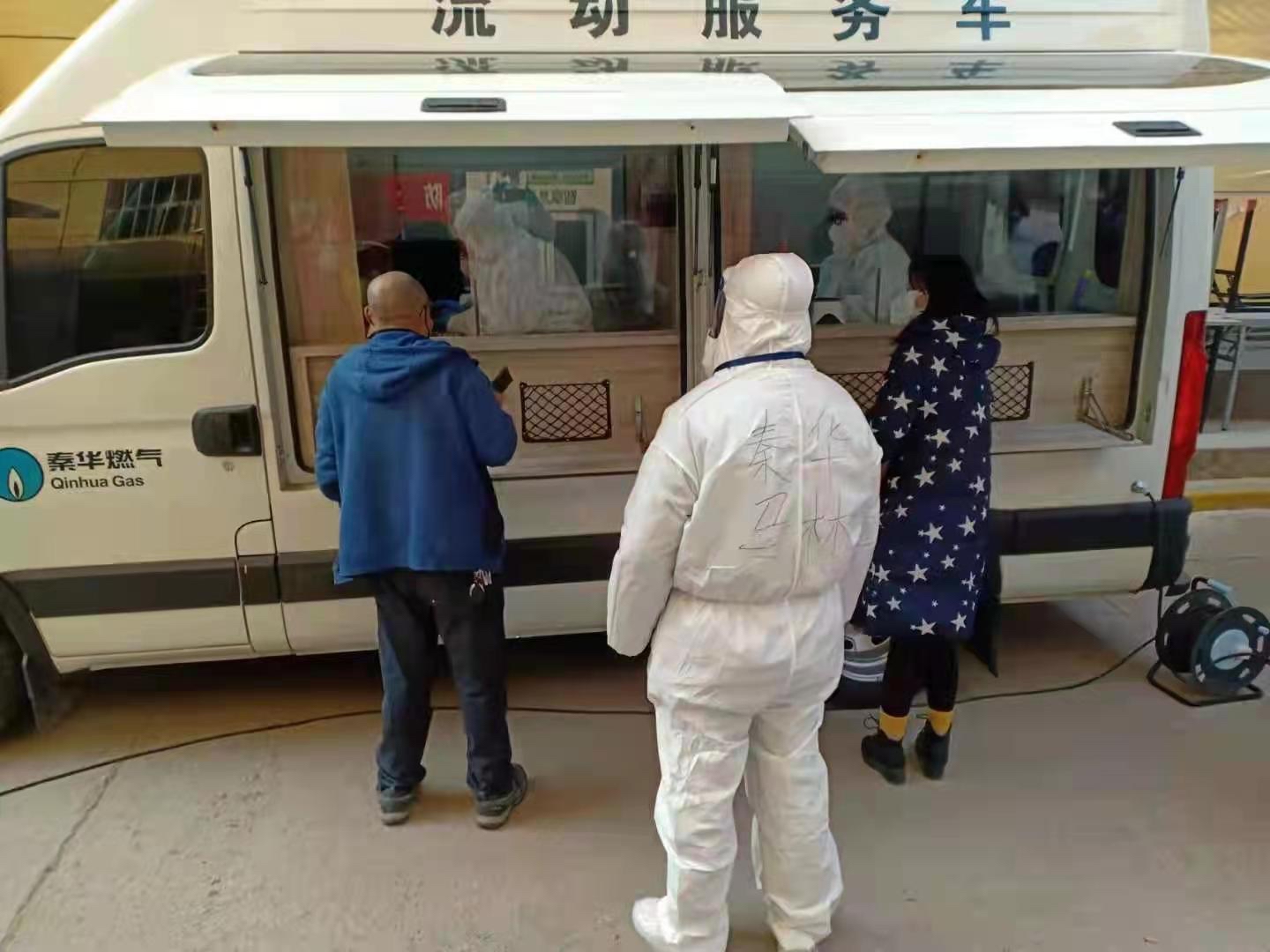 燃气24小时人工上门免费服务电话,北京燃气96777人工服务