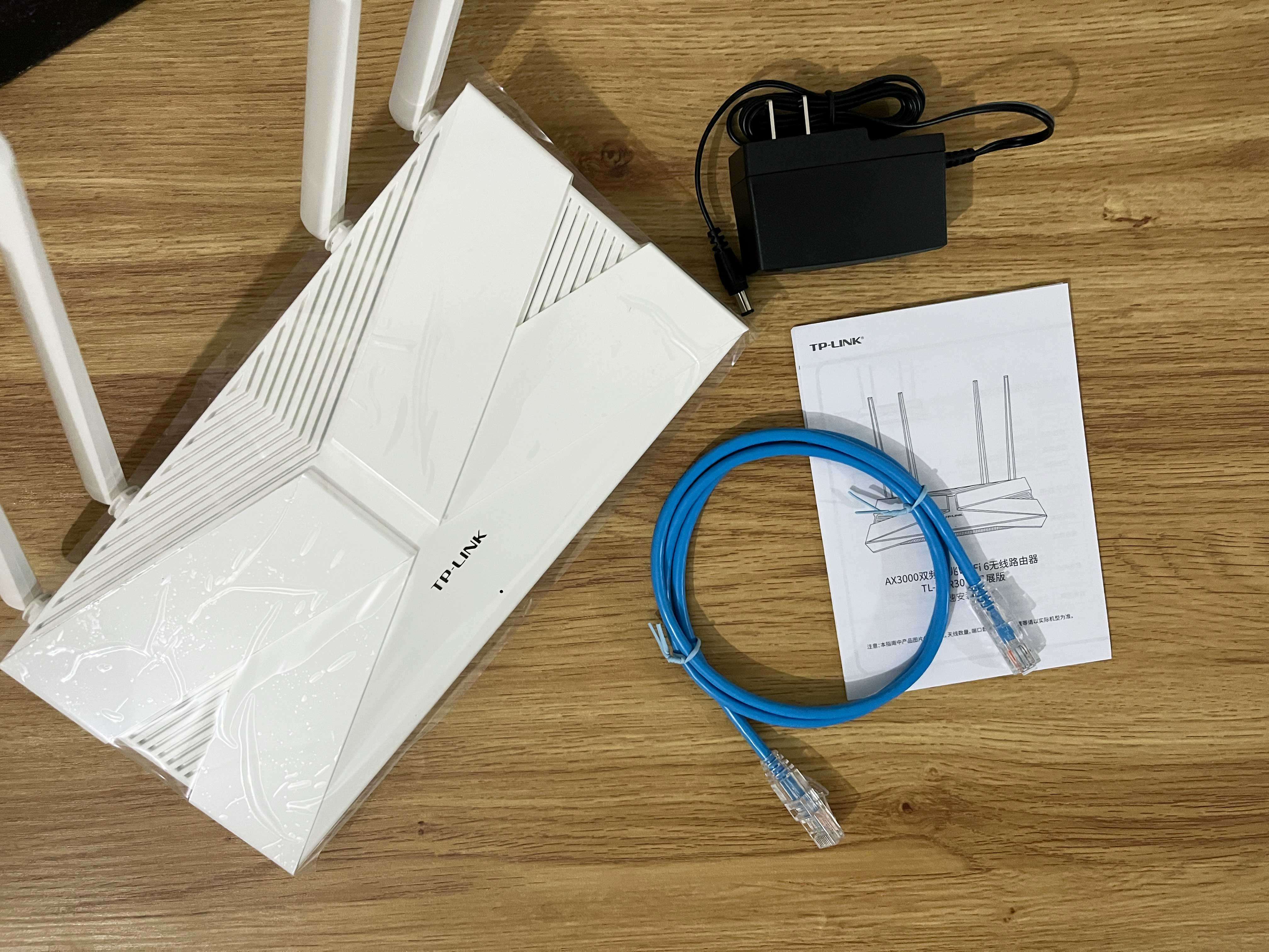 满血wifi6推荐,满血wifi6款式