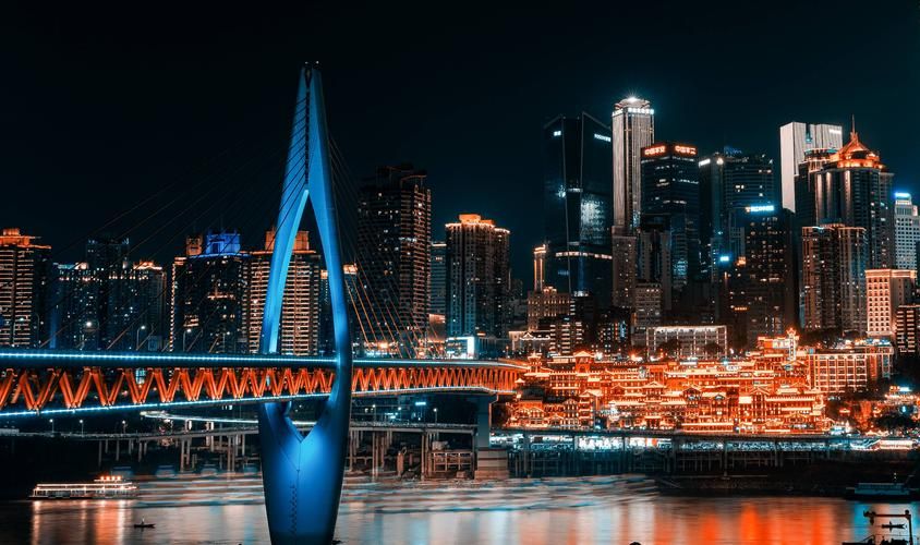 四大资讯直播,四大咨询公司ibm