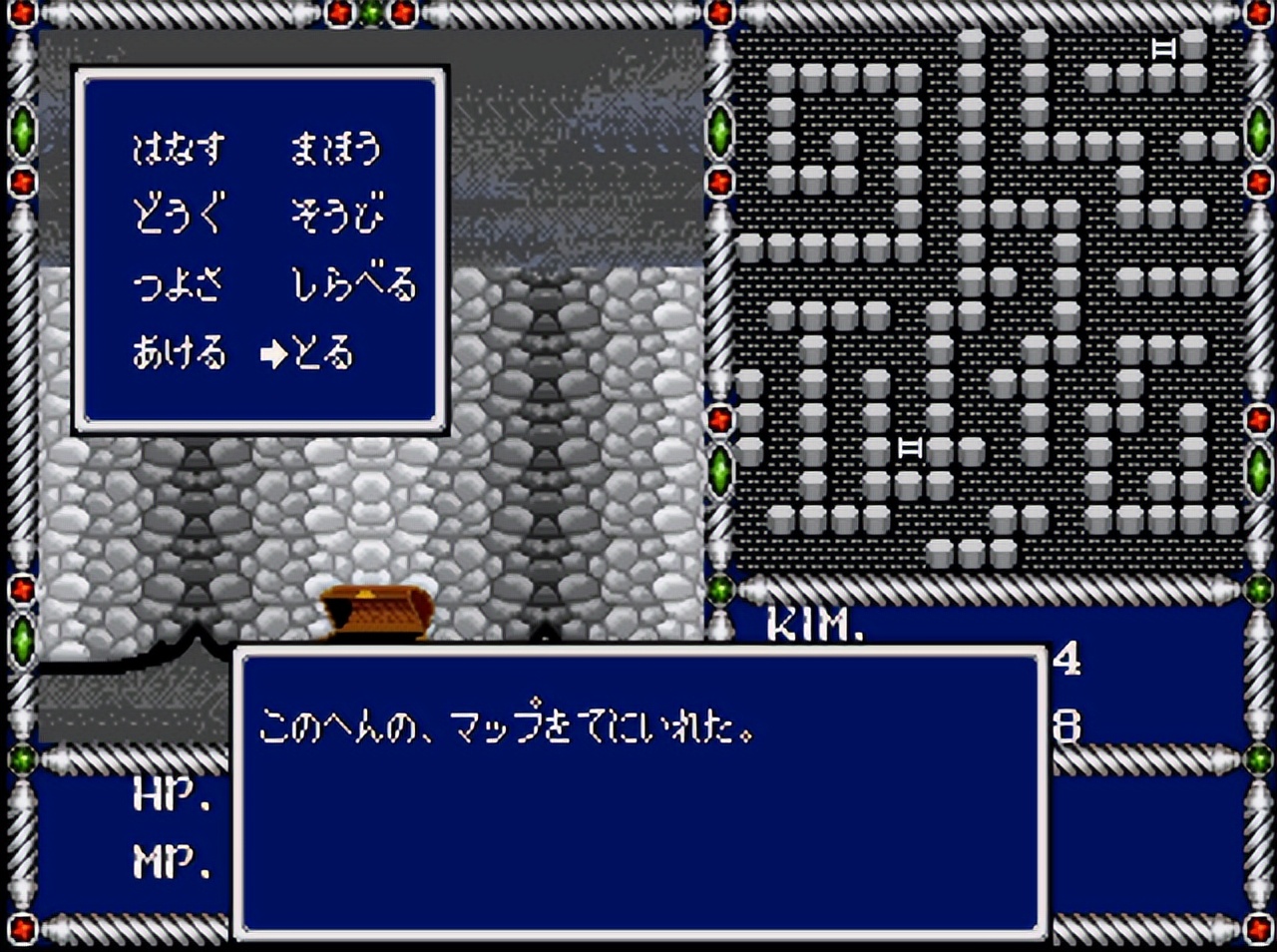 世嘉好玩的rpg回合制游戏,被遗忘的世嘉经典游戏