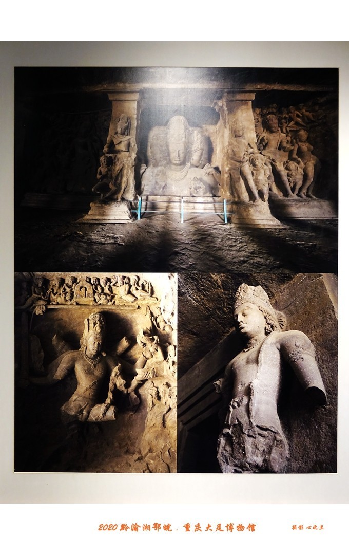 大足石刻博物展,大足石刻博物馆镇馆之宝