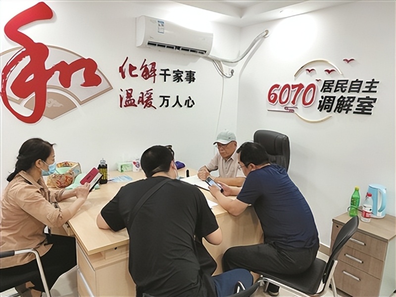 智慧街道基层治理解决方案,街道枫桥经验与基层治理