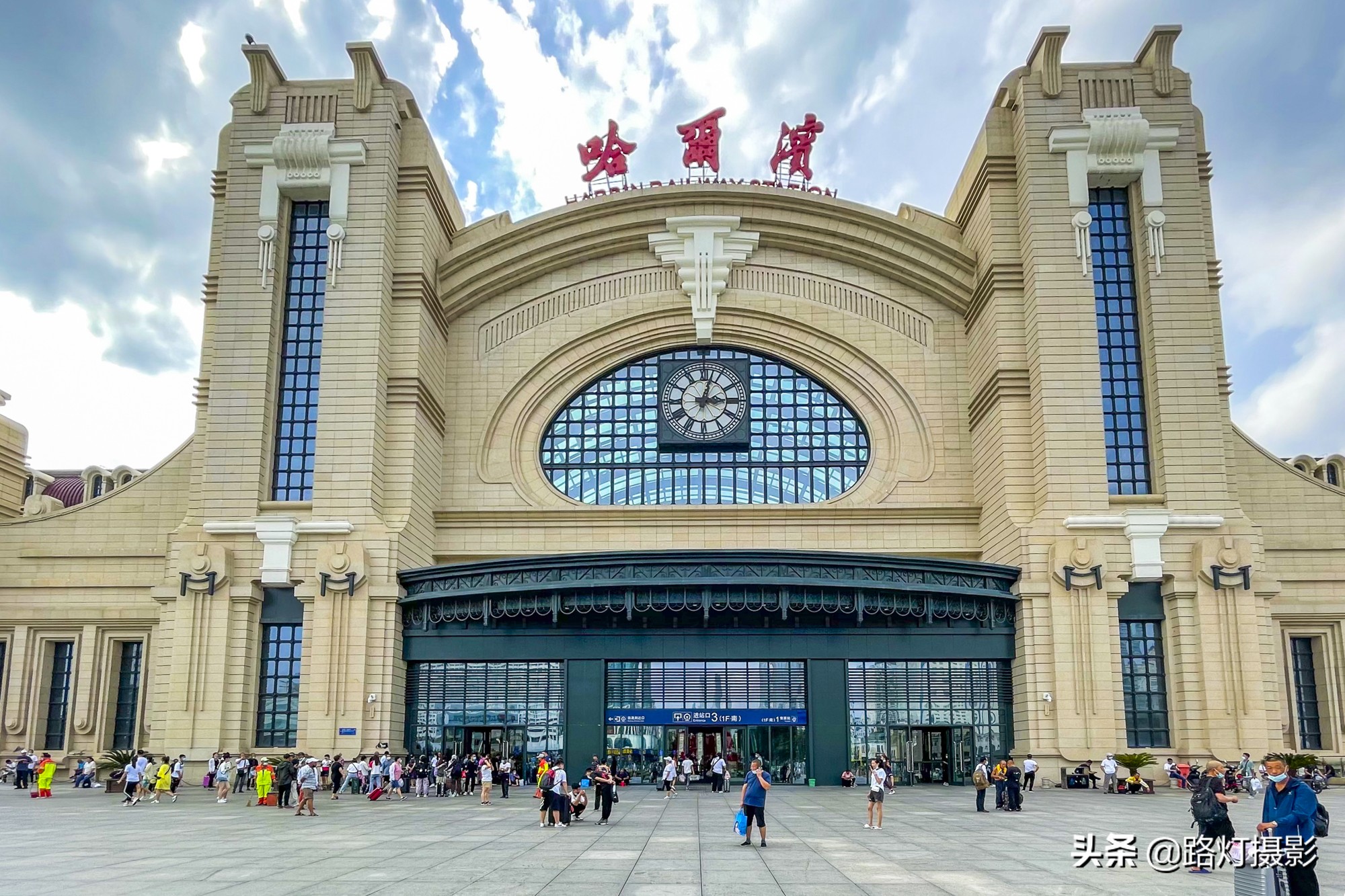 人口跌破1000万,“东方小巴黎”辉煌不再,哈尔滨到底怎么了?