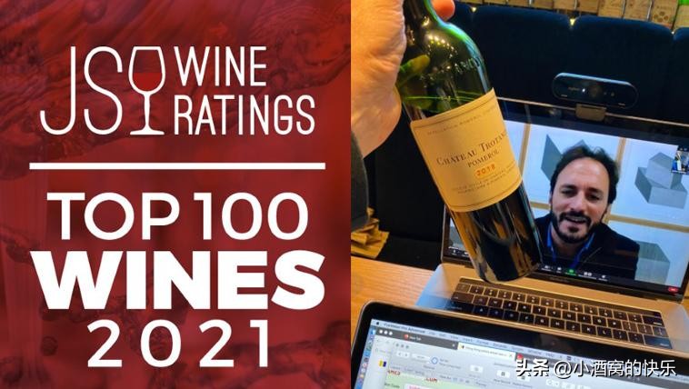 法国波尔多兰帝斯酒庄,法国波尔多露嘉堡酒庄