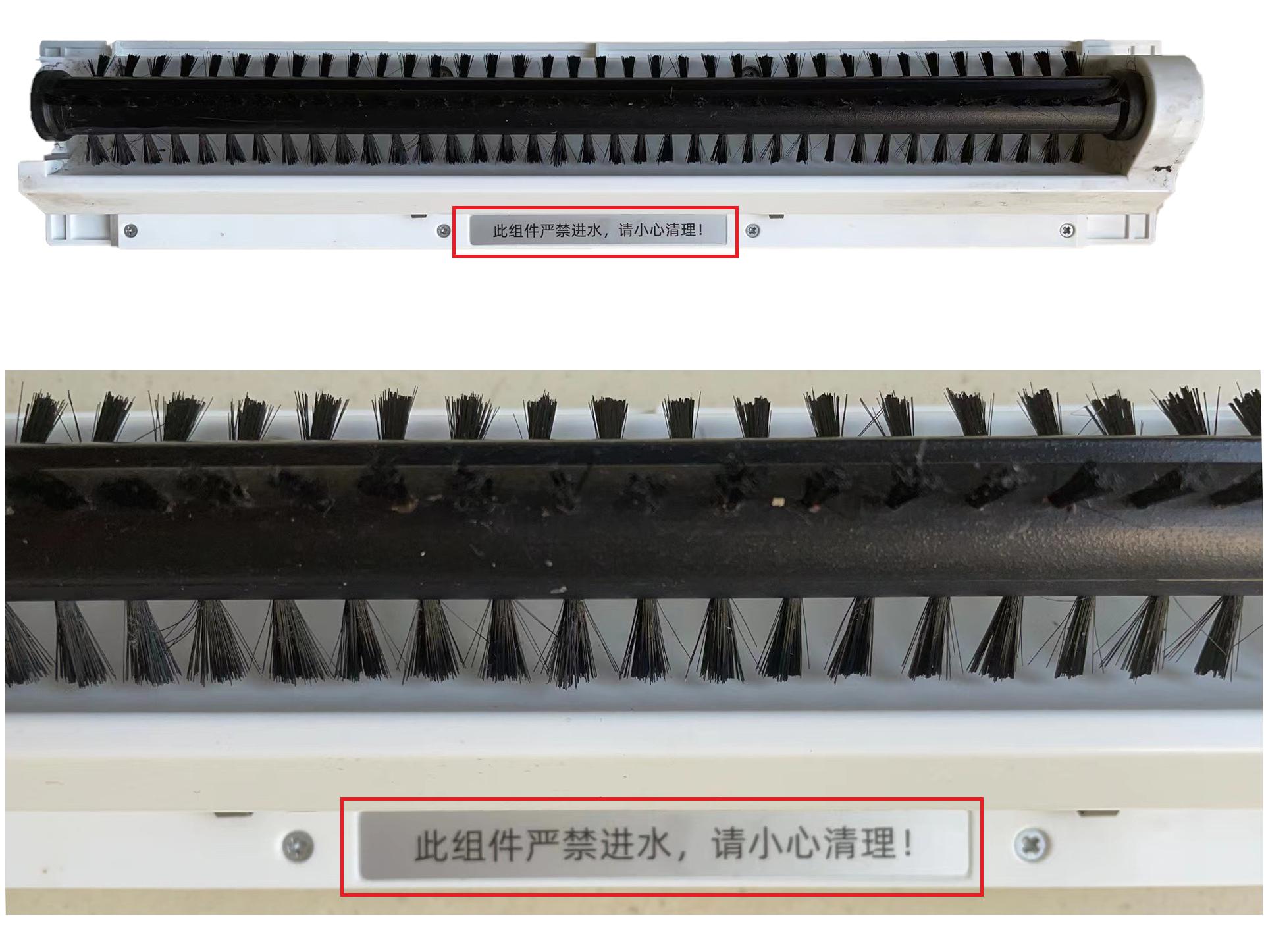 国产货需要加油啊!买了个DIISEA洗地机,我要崩溃了!
