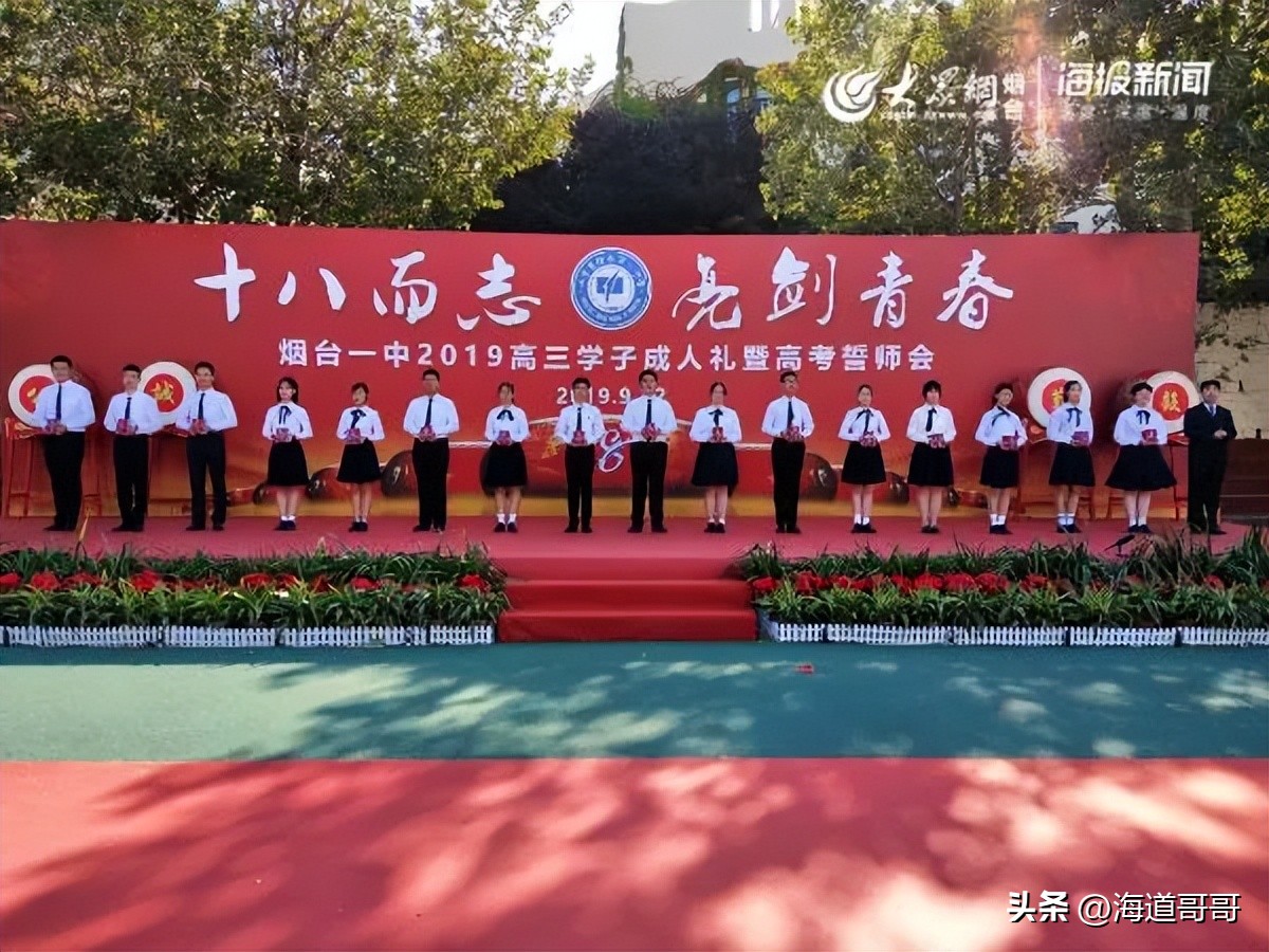 以“成人礼”攻击郑州社区女书记是天大的笑话