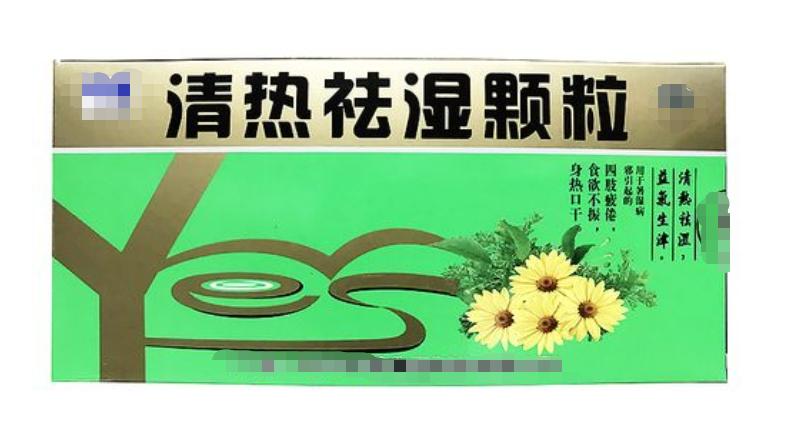 爱出汗喝玉屏风散不好使,脑袋总出汗玉屏风管用吗