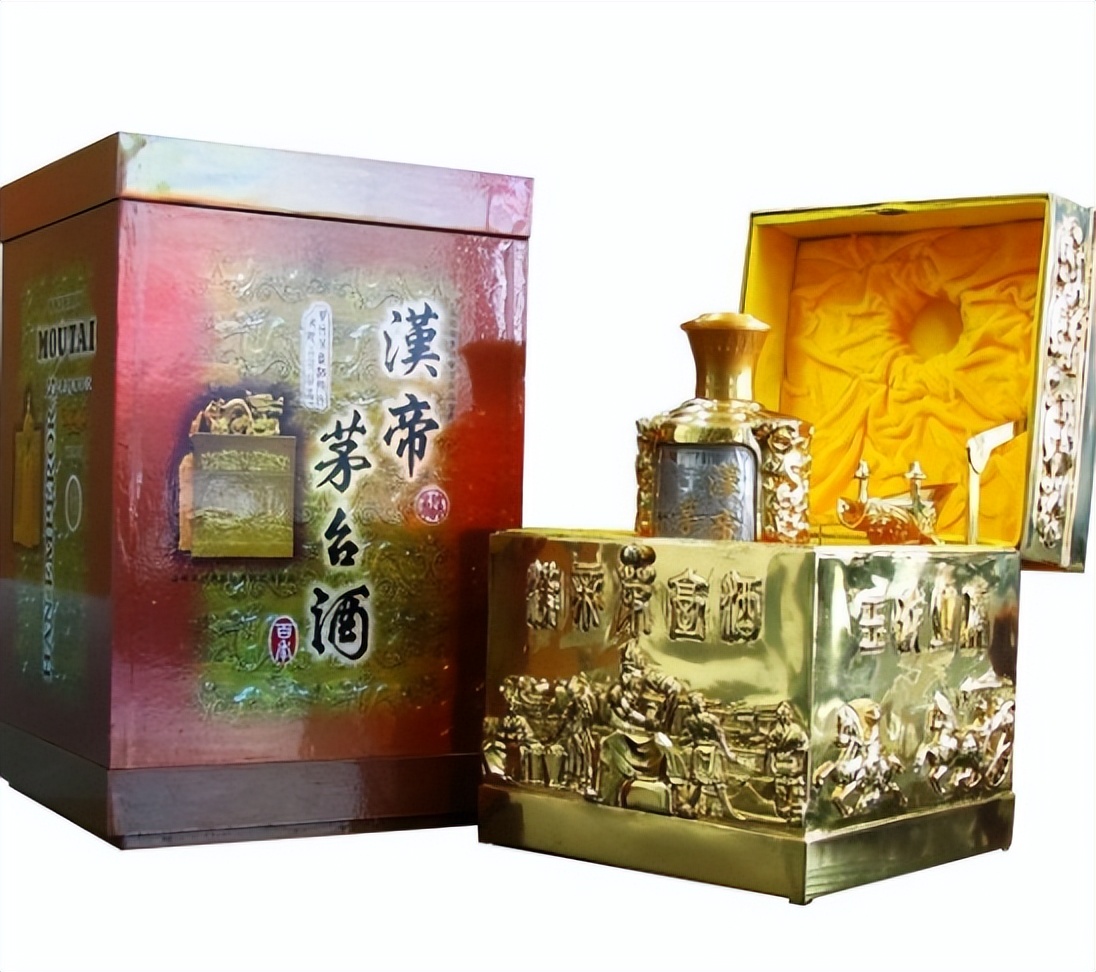 精品茅台最贵的酒是哪一款,正宗十大最贵茅台酒