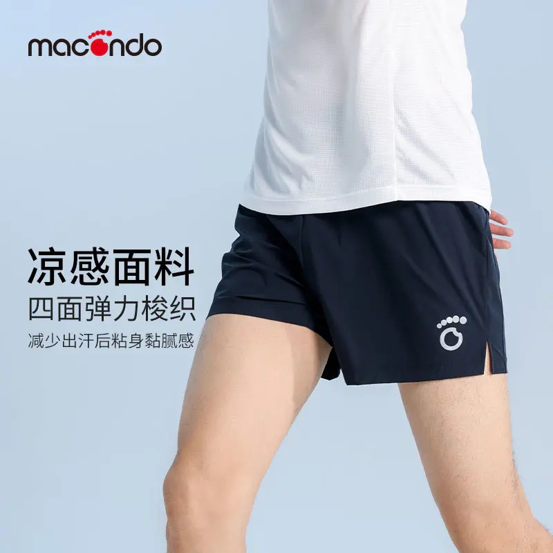 林子漫笔“微日记”,1221-1225：兔年有金“马孔多”