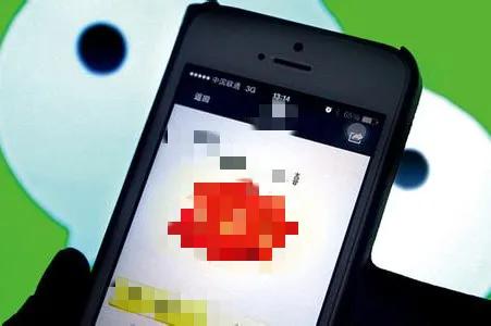 普法责任制|朋友圈里分享的“发财”门路，一沾上就掉入万丈深渊