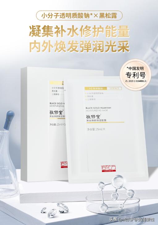 怎么有效的去除痘痘预防痘痘,因痘痘而烦恼