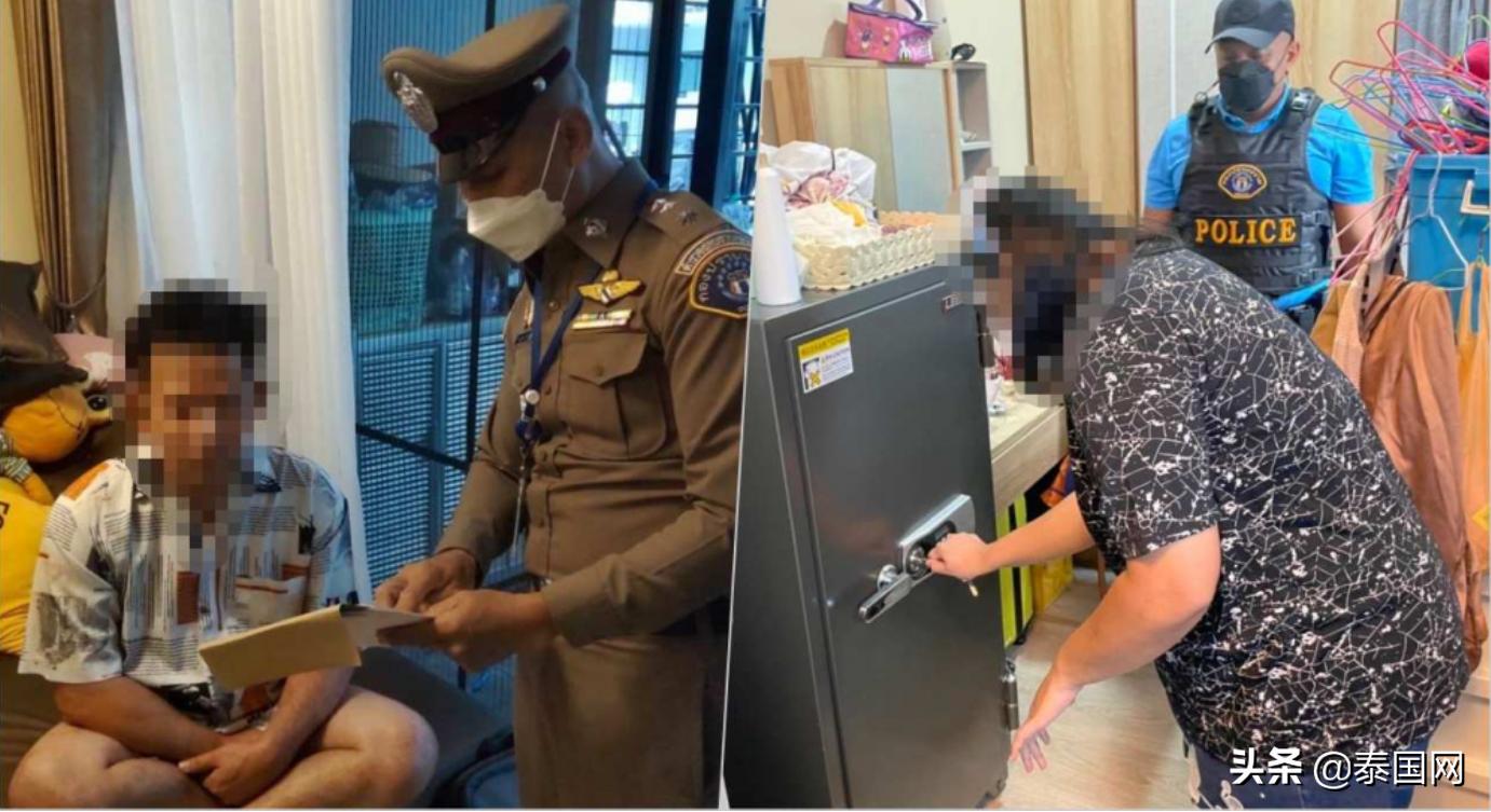 泰国两夫妻诈骗被捕,泰国夫妇诈骗13亿泰铢