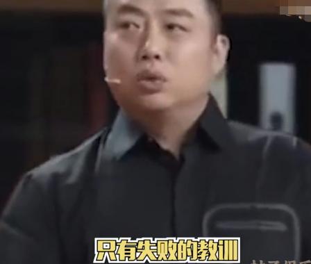 各界人士吐槽国足场面,各界吐槽国足