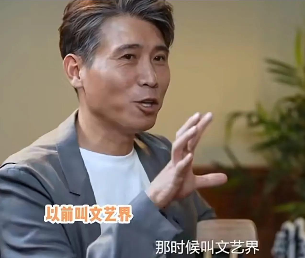 李乃文星二代照片,李乃文为什么叫星二代