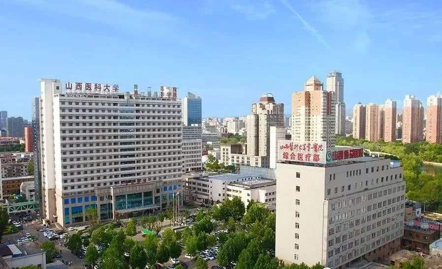 山西省太原市铁路医院,山西省太原市白求恩医院