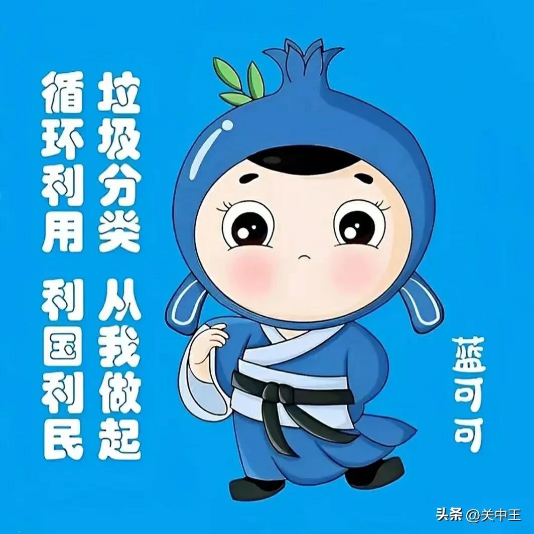 西安全民核酸贴纸,西安全员核酸贴纸