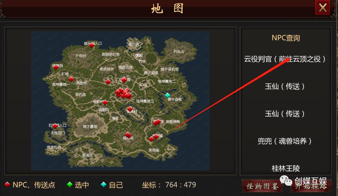 千年云顶之弈,千年盛世之原始千年手游攻略大全