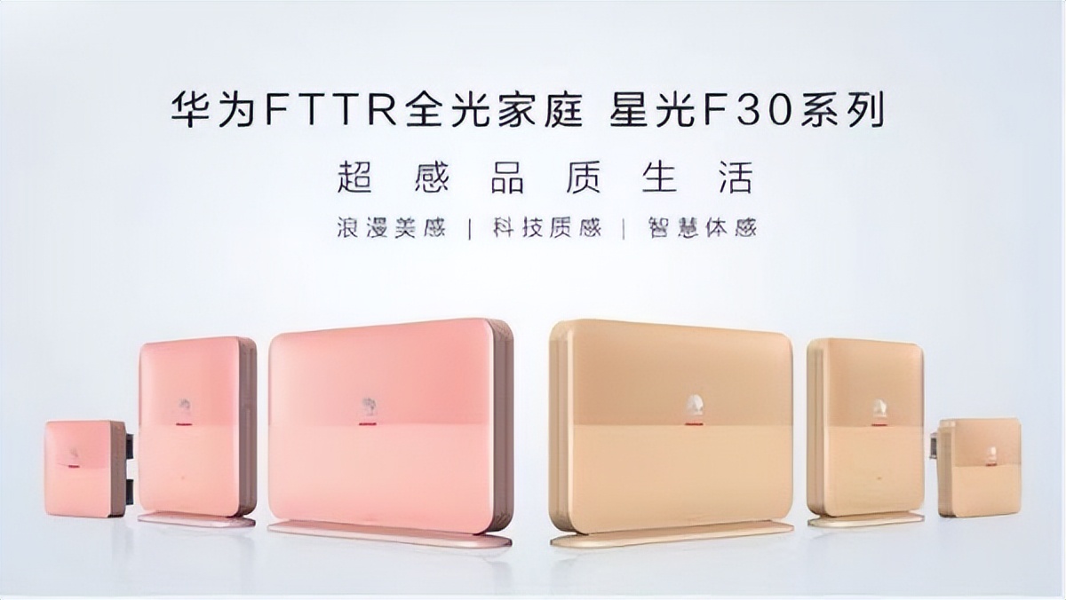 河南移动超级wi-fi王业务,中国移动超级wifi王