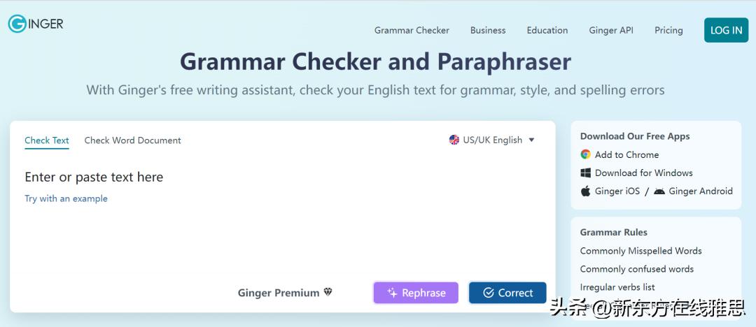 雅思写作网站哪个好,十个好用的雅思网站推荐