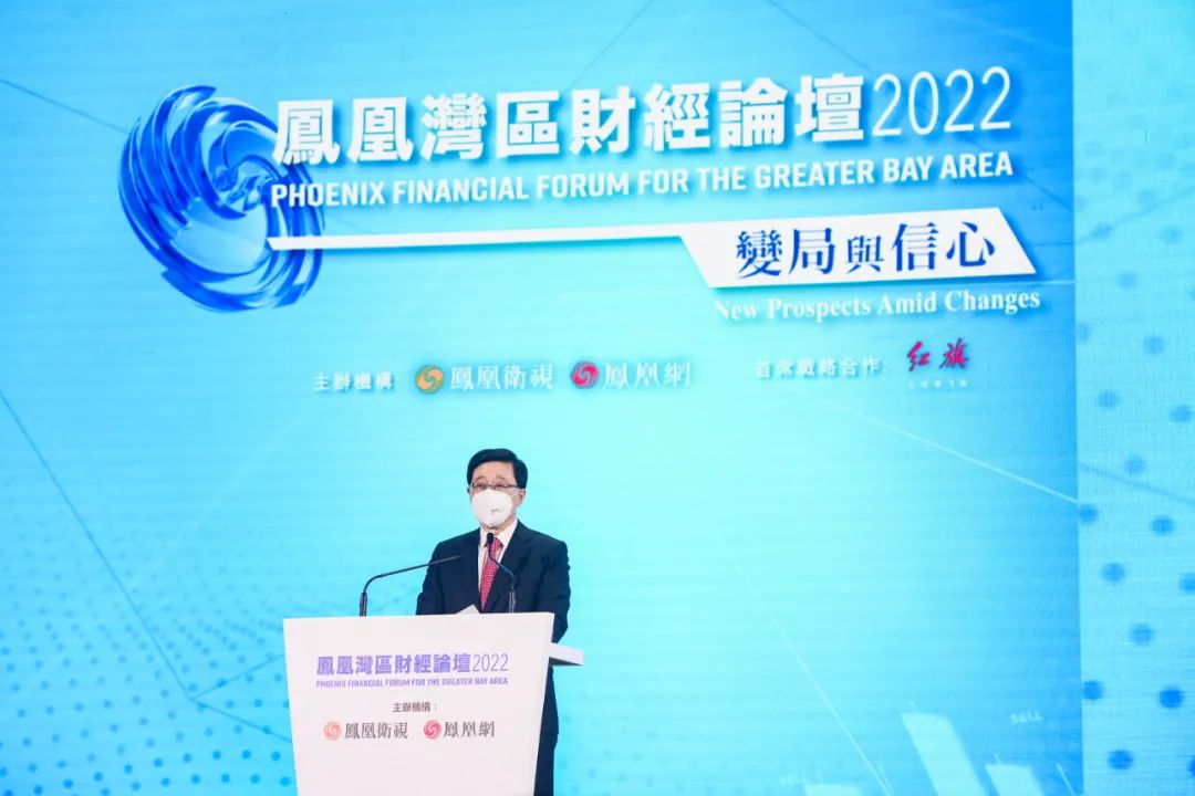 重磅论坛!李家超、覃伟中、毛超峰、*相龙戴**最新演讲来了