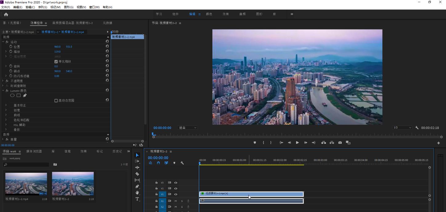 华为调大音量软件,音频文件声音太小怎么调大