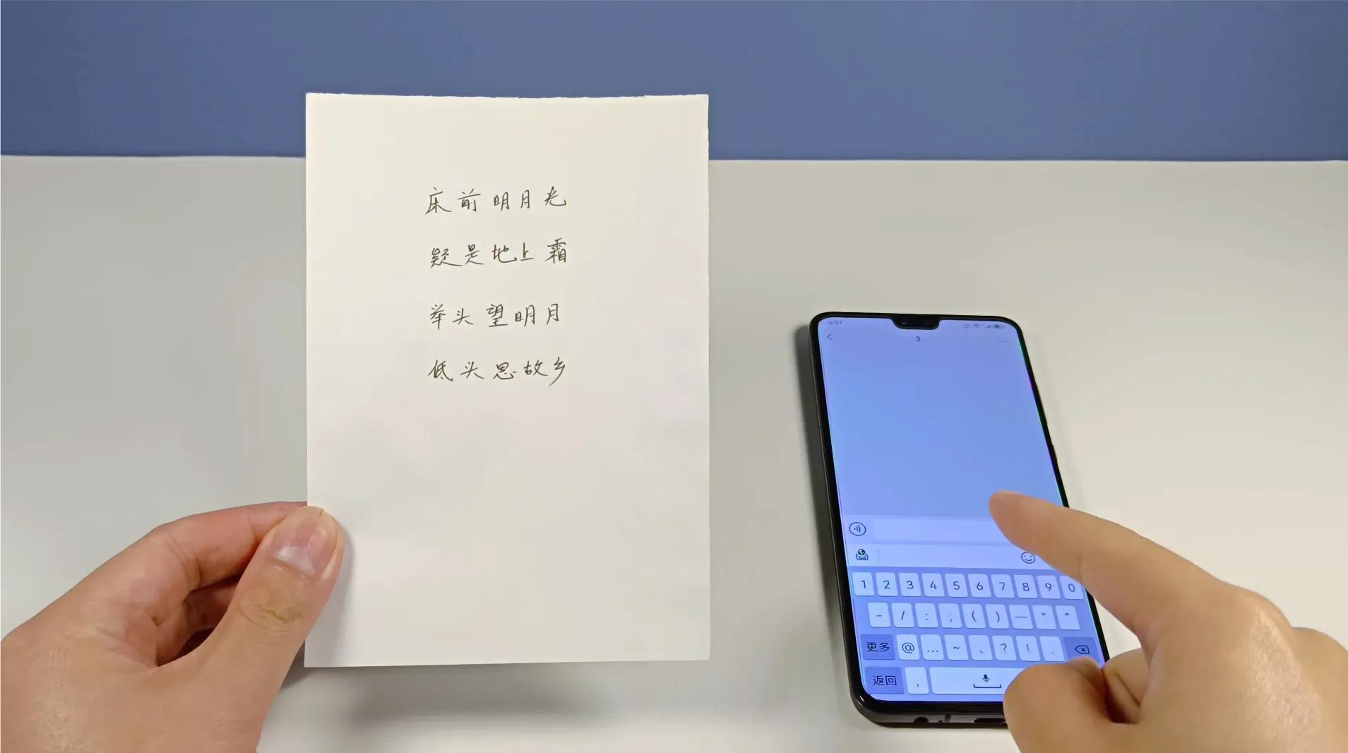 小艺输入法鸿蒙版官方下载,鸿蒙内置小艺输入法怎样设置手写