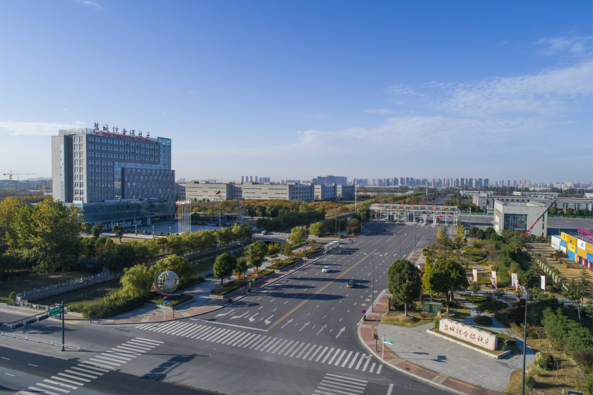 盐城港跨境电商,盐城跨境电商扶持政策